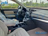 HONDA CRV 2022 MODEL
